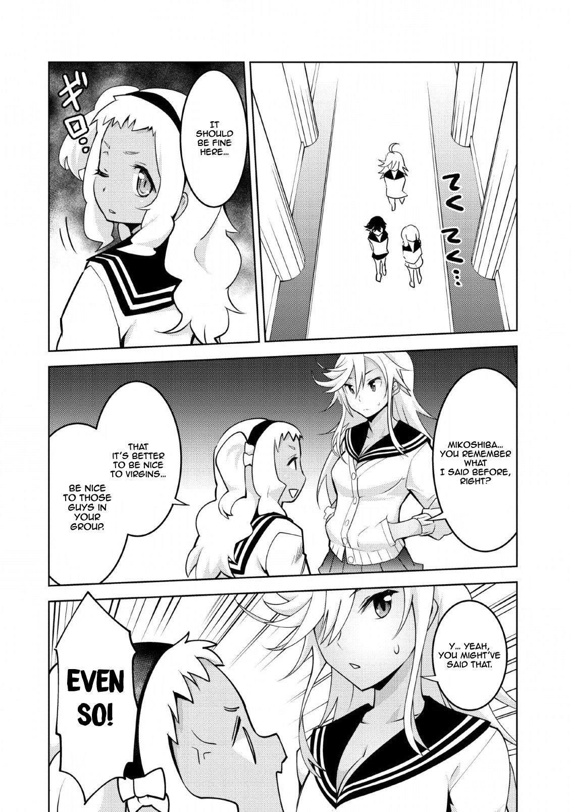 Page 13 of Chapter 12
