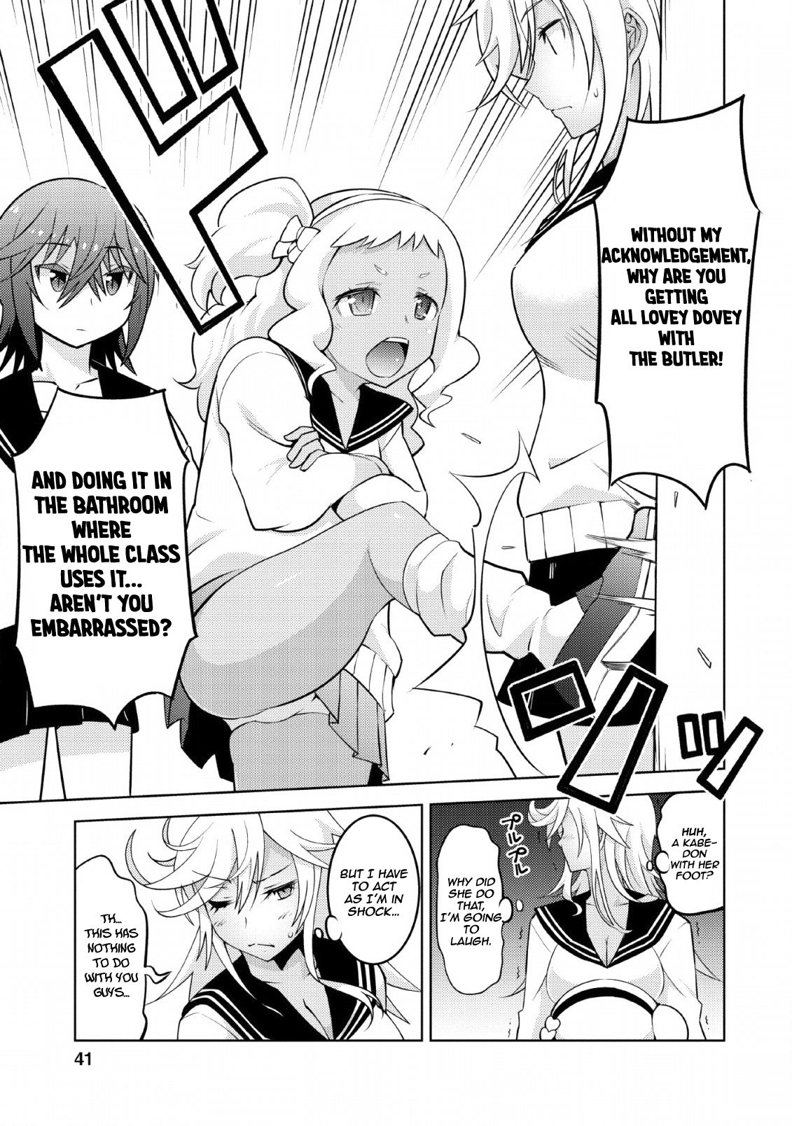 Page 14 of Chapter 12