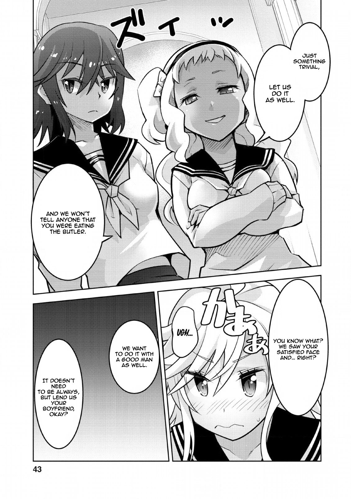 Page 16 of Chapter 12
