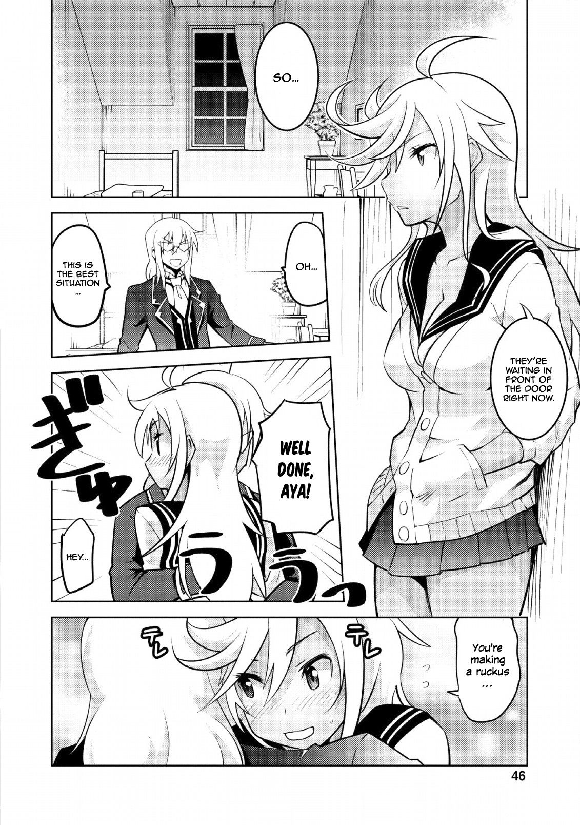 Page 19 of Chapter 12