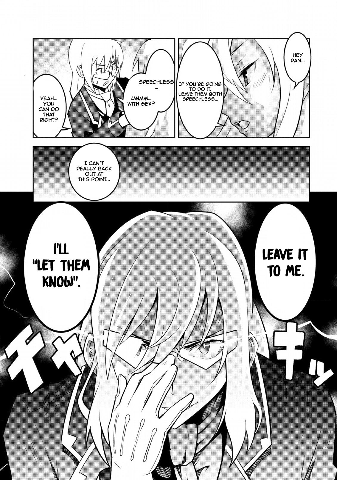 Page 20 of Chapter 12