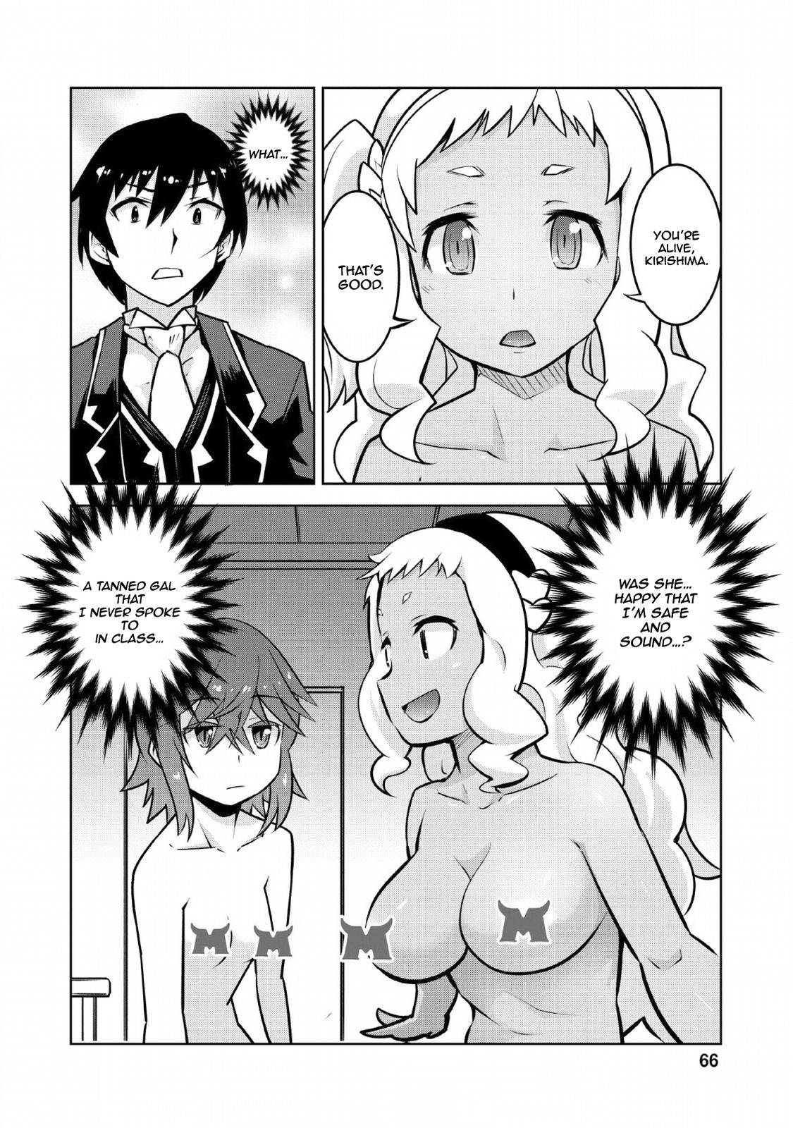 Page 11 of Chapter 13