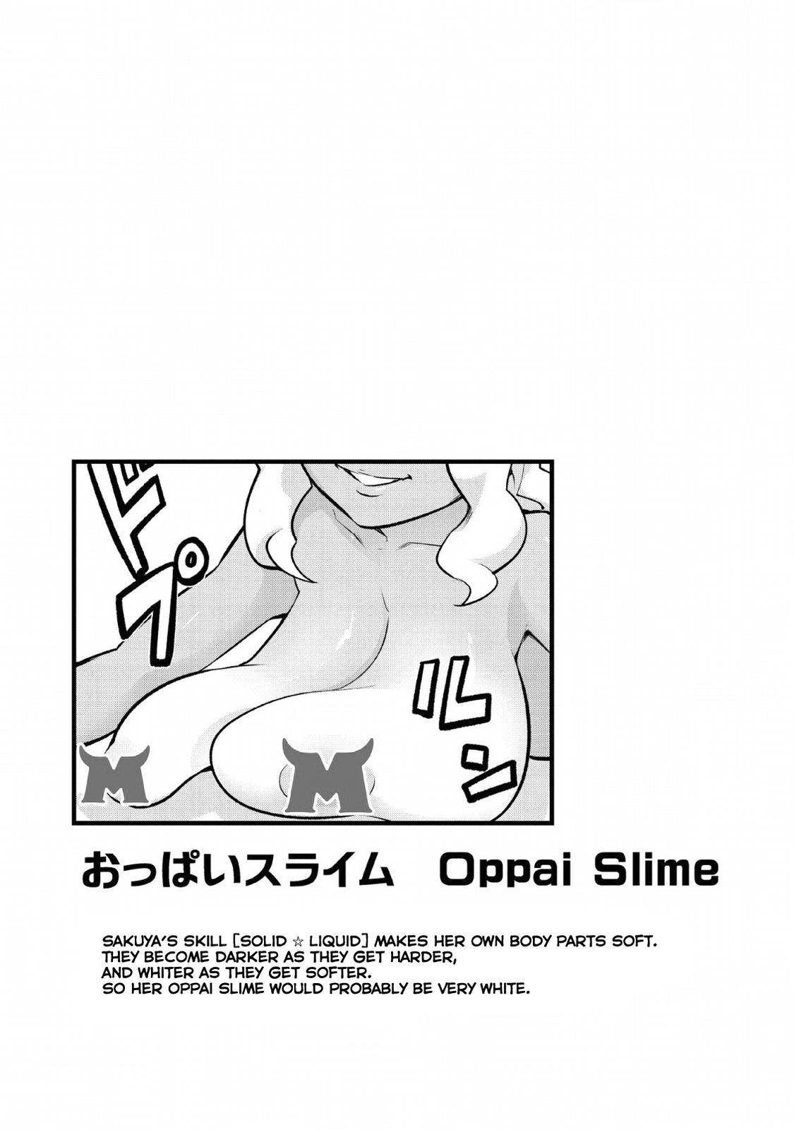 Page 30 of Chapter 13