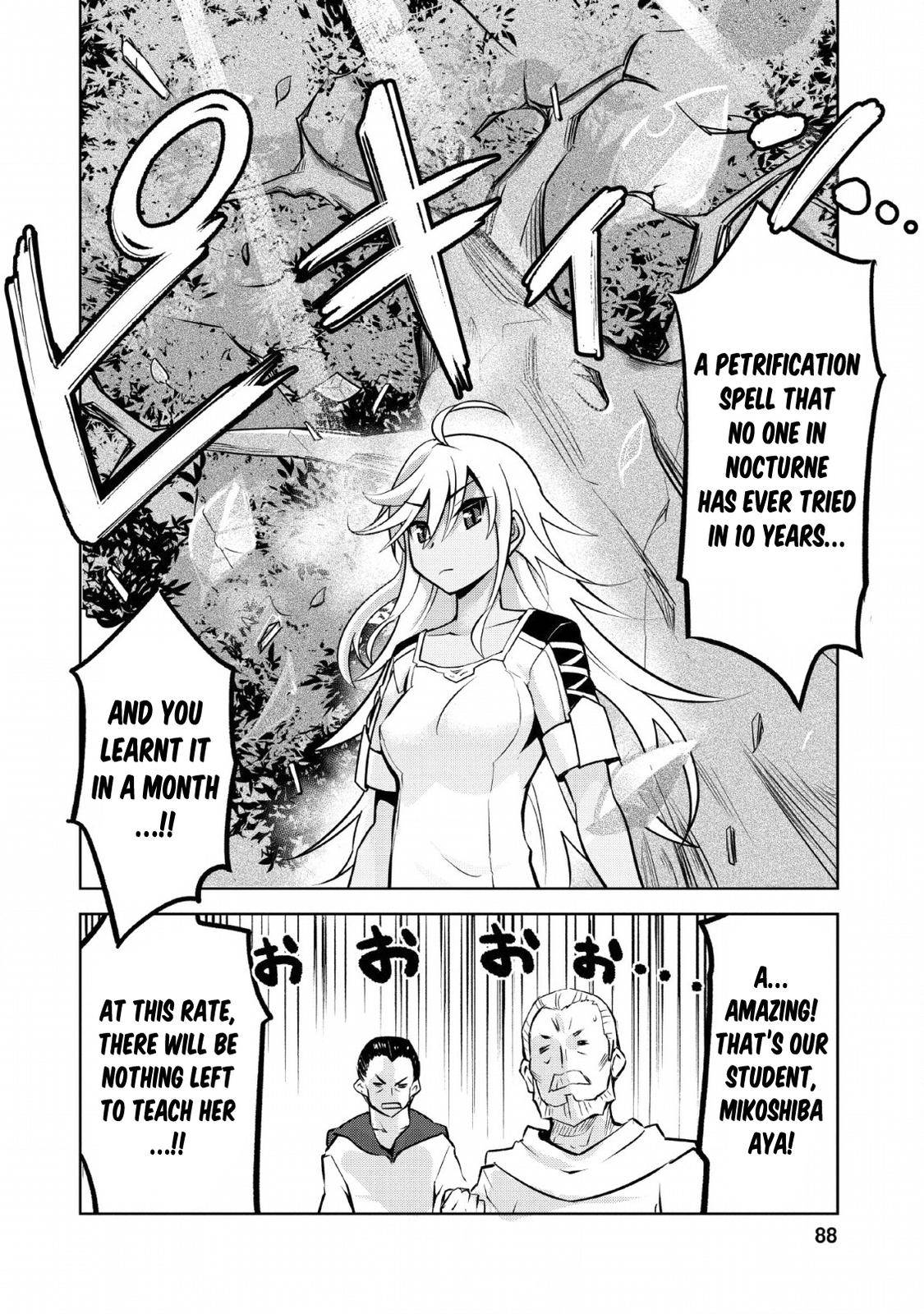 Page 3 of Chapter 14