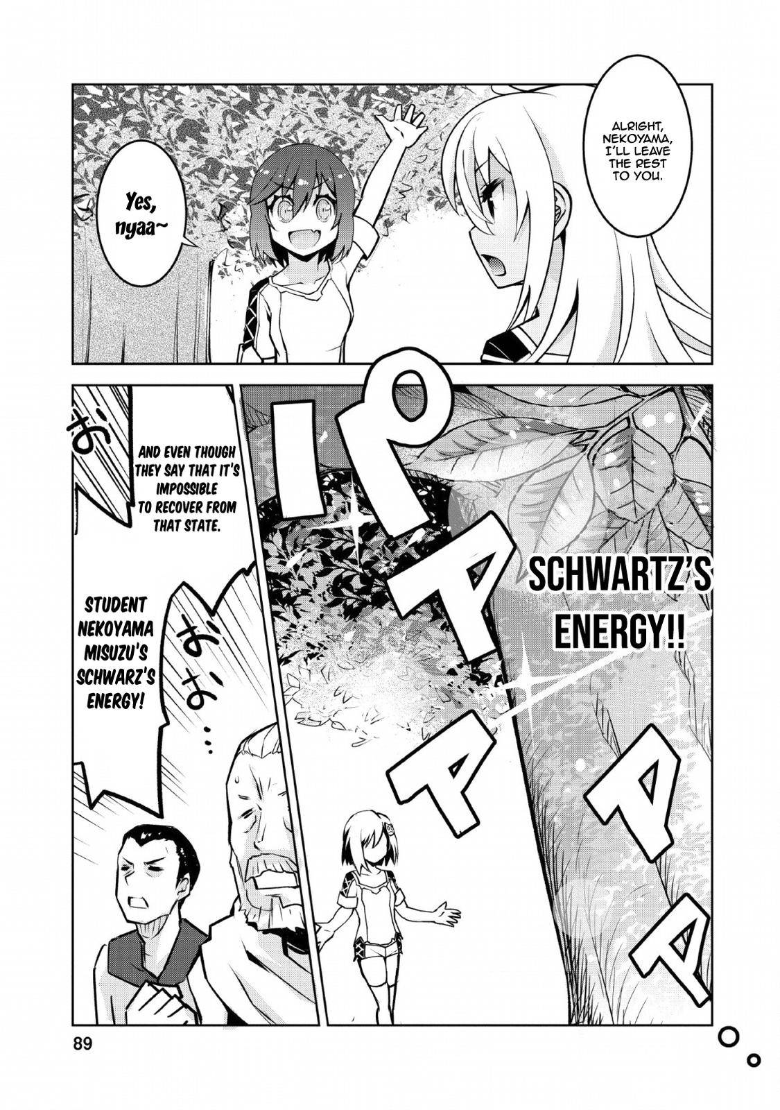 Page 4 of Chapter 14