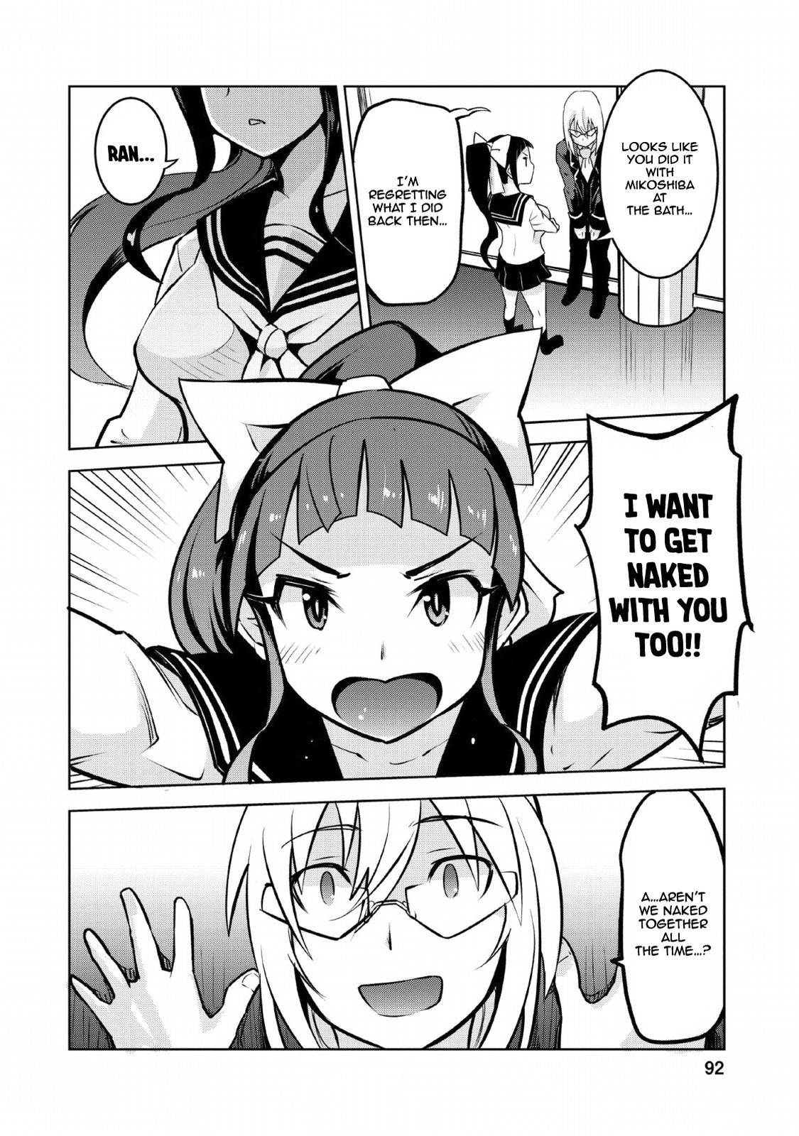 Page 7 of Chapter 14