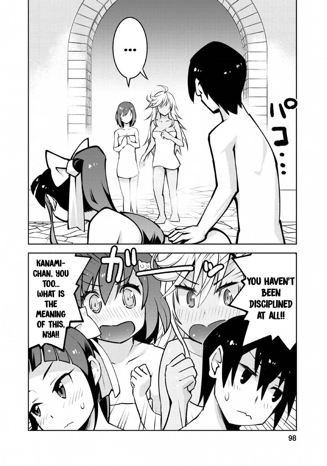 Page 13 of Chapter 14