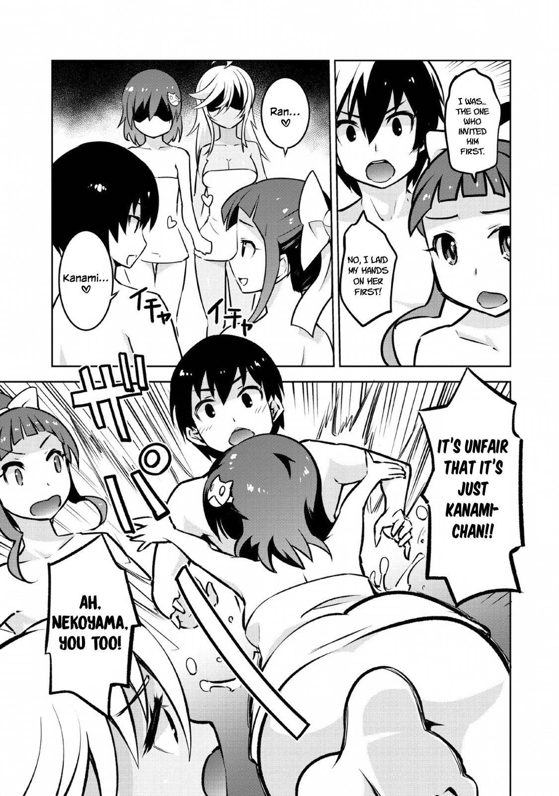 Page 14 of Chapter 14