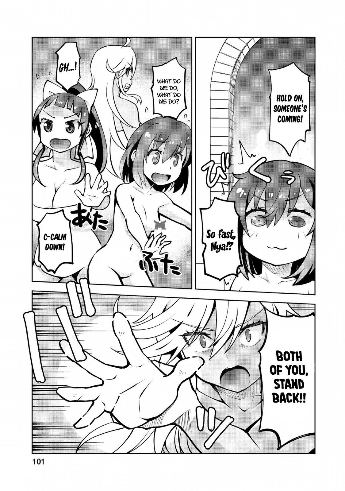 Page 16 of Chapter 14