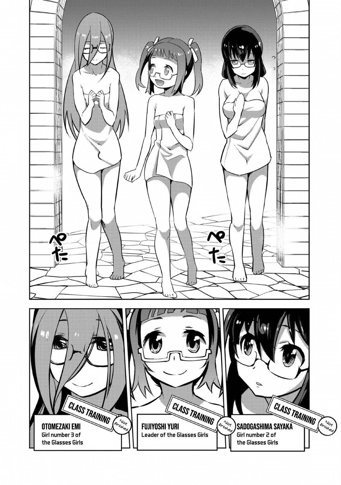 Page 17 of Chapter 14