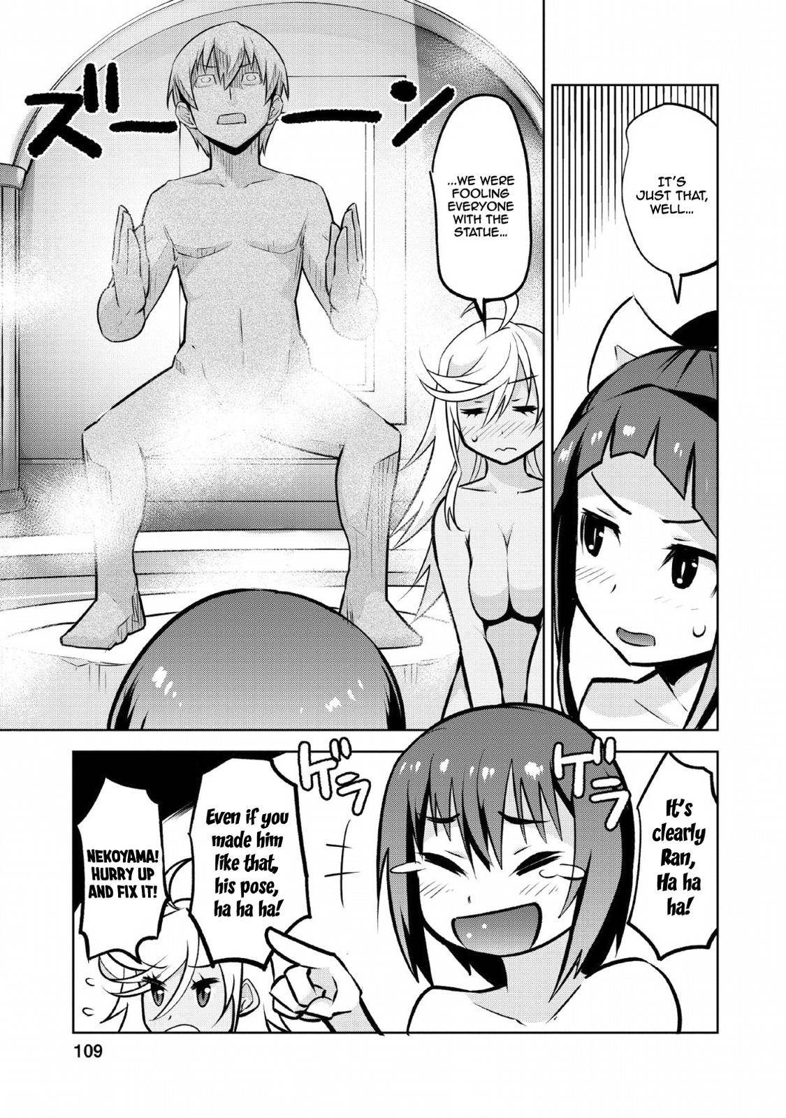 Page 24 of Chapter 14