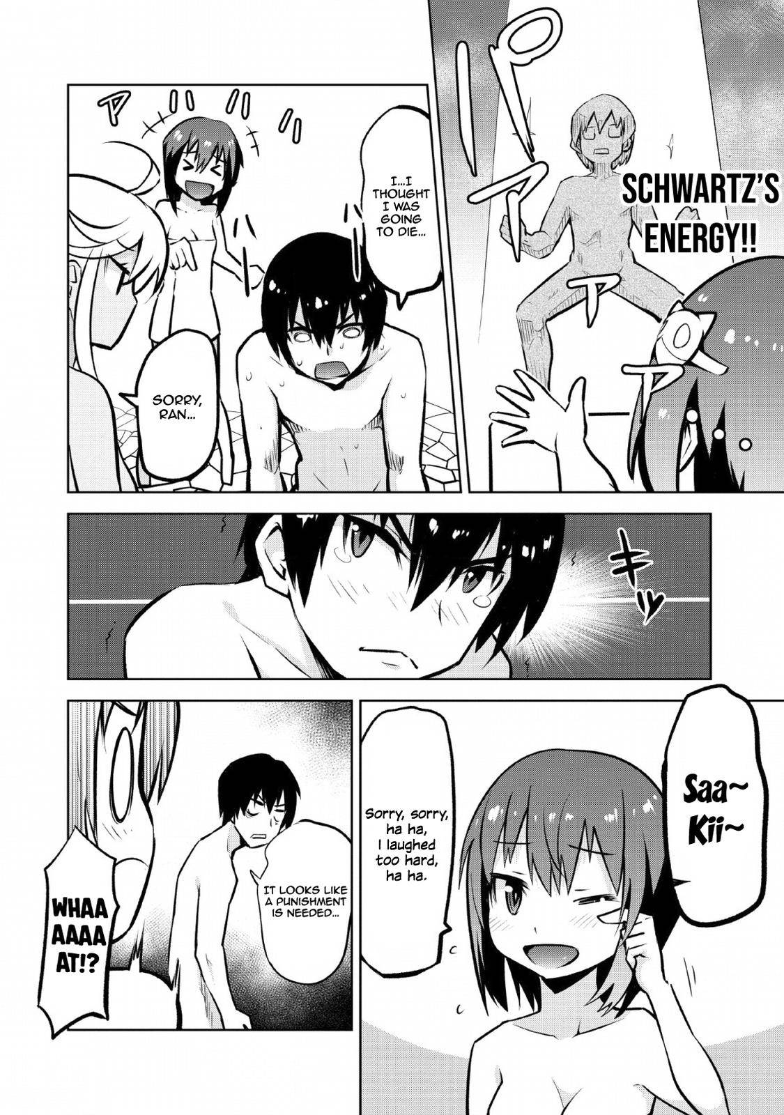 Page 25 of Chapter 14