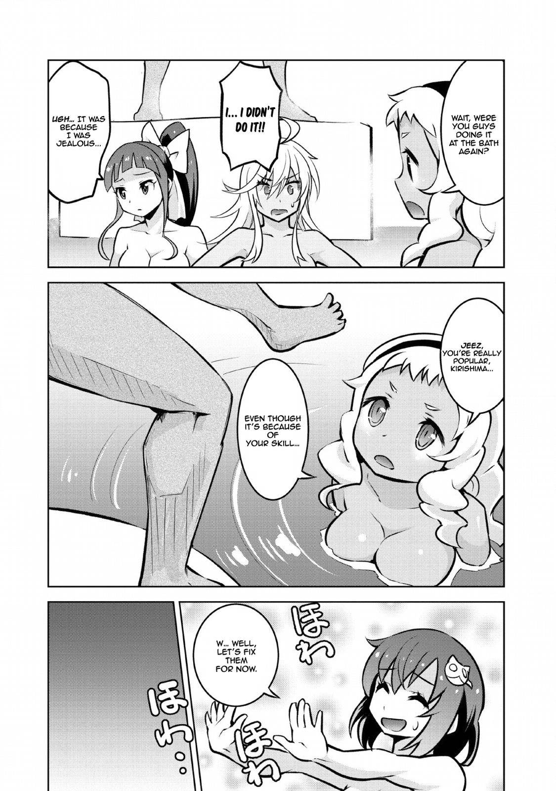 Page 29 of Chapter 14