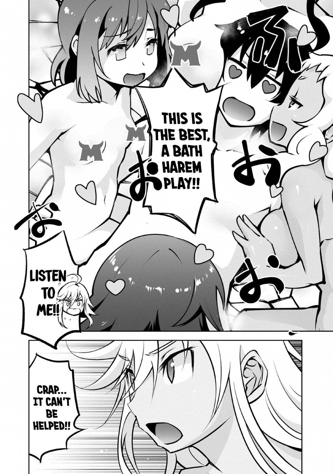 Page 32 of Chapter 14