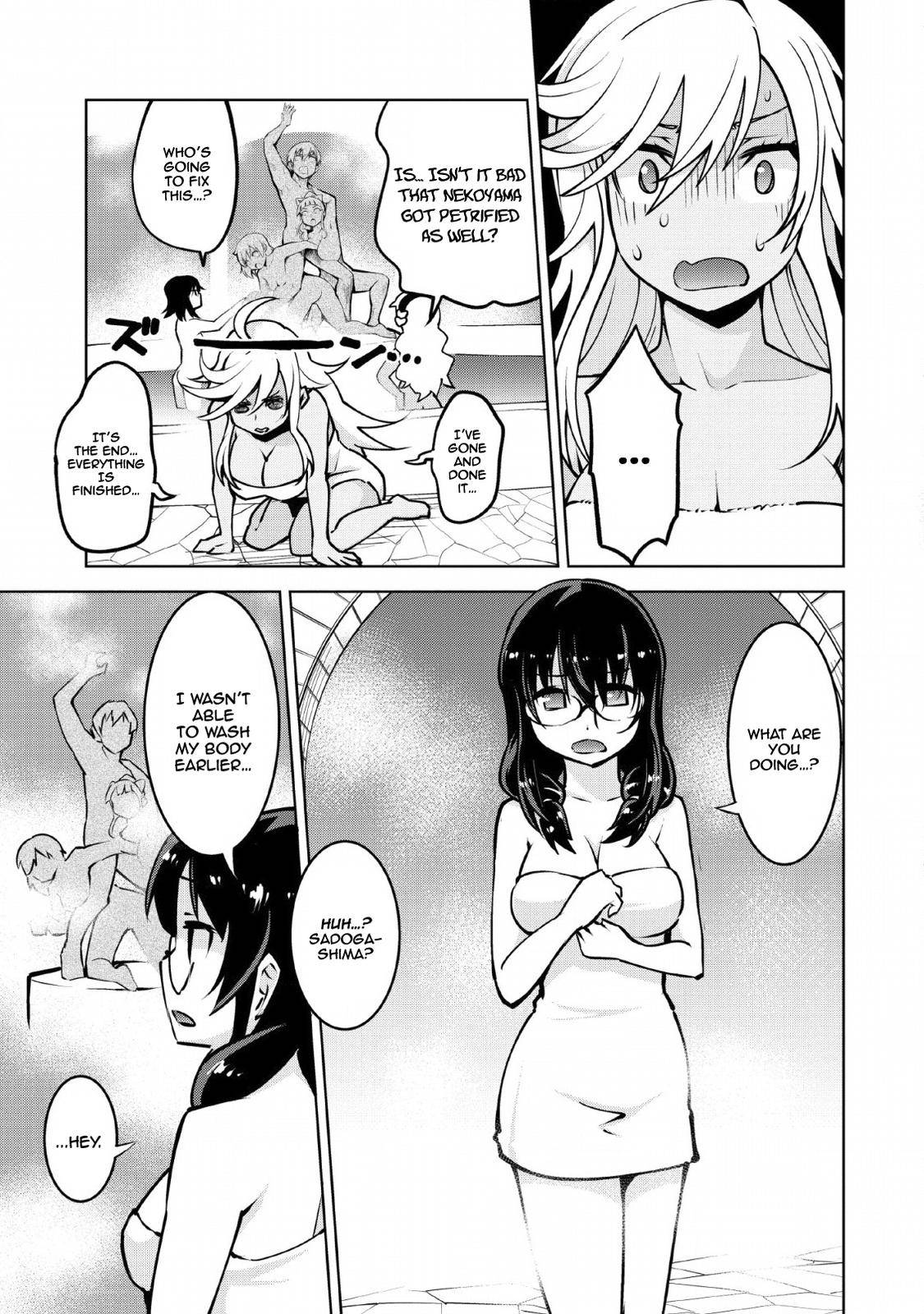 Page 35 of Chapter 14