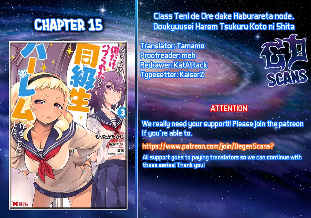 Page 1 of Chapter 15