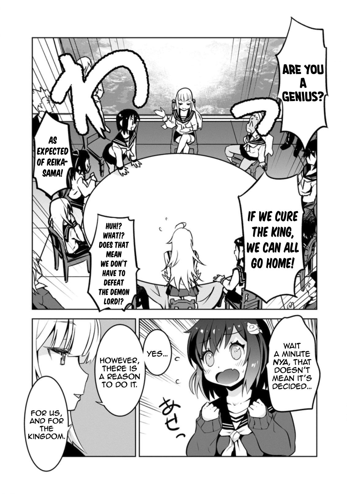 Page 18 of Chapter 15