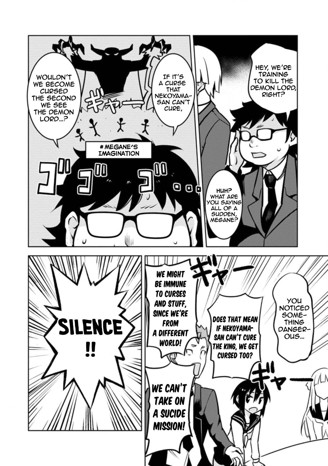 Page 19 of Chapter 15