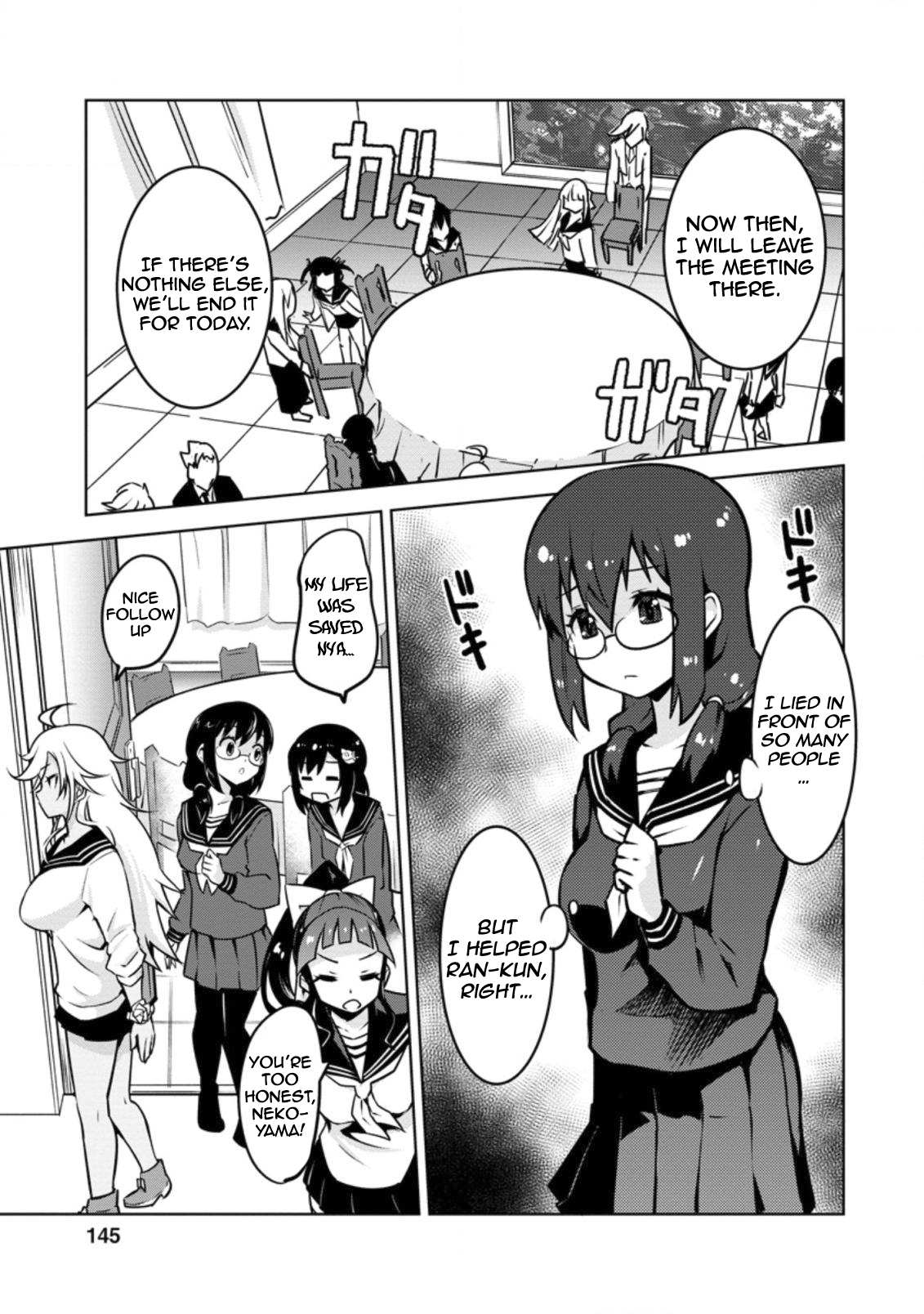 Page 22 of Chapter 15