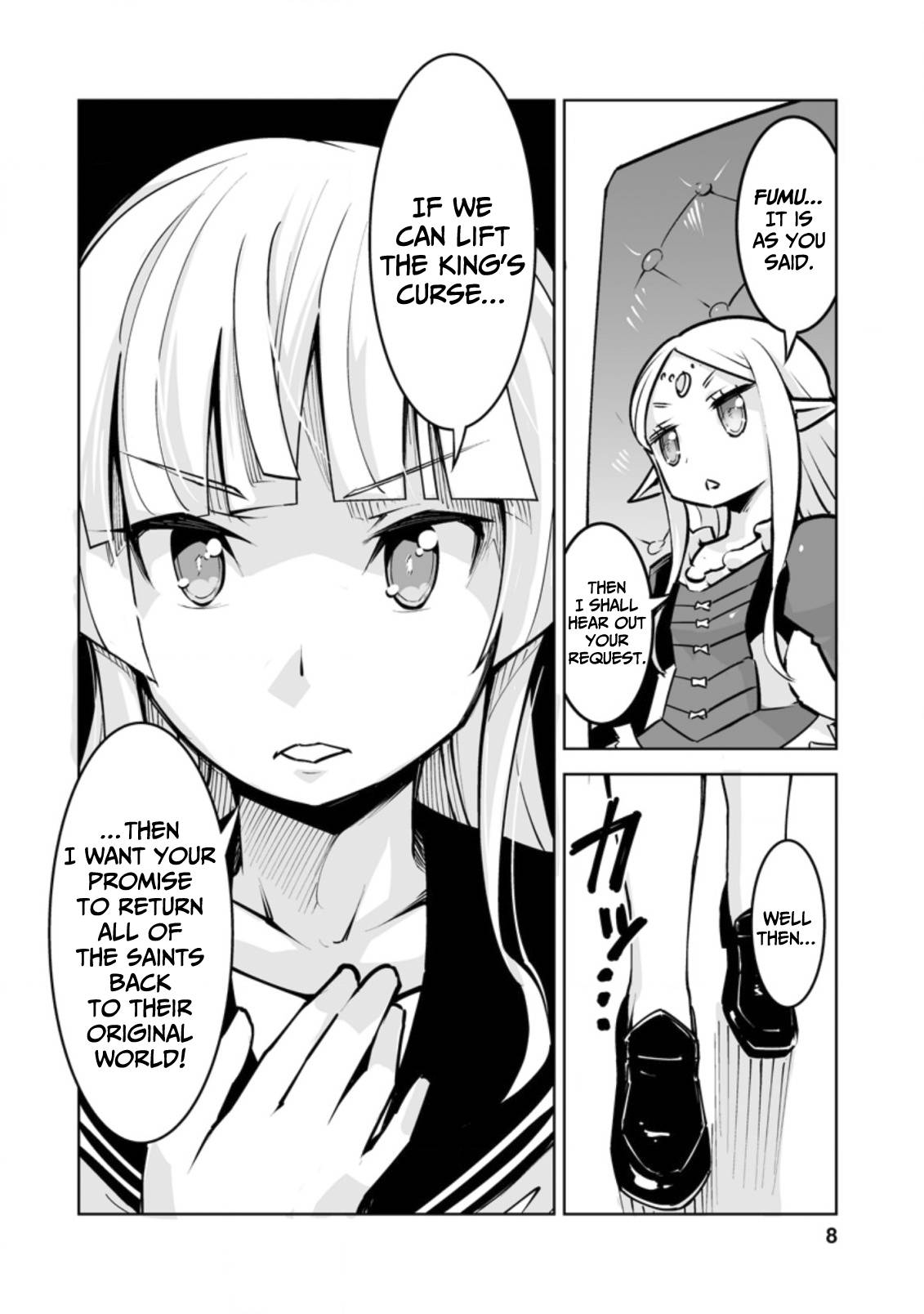 Page 7 of Chapter 16