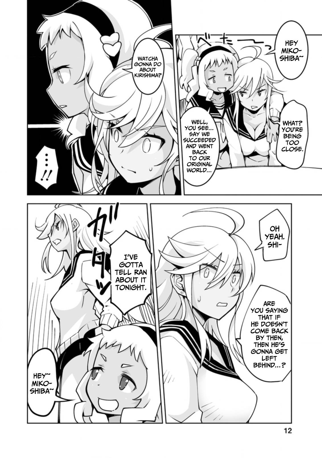 Page 11 of Chapter 16