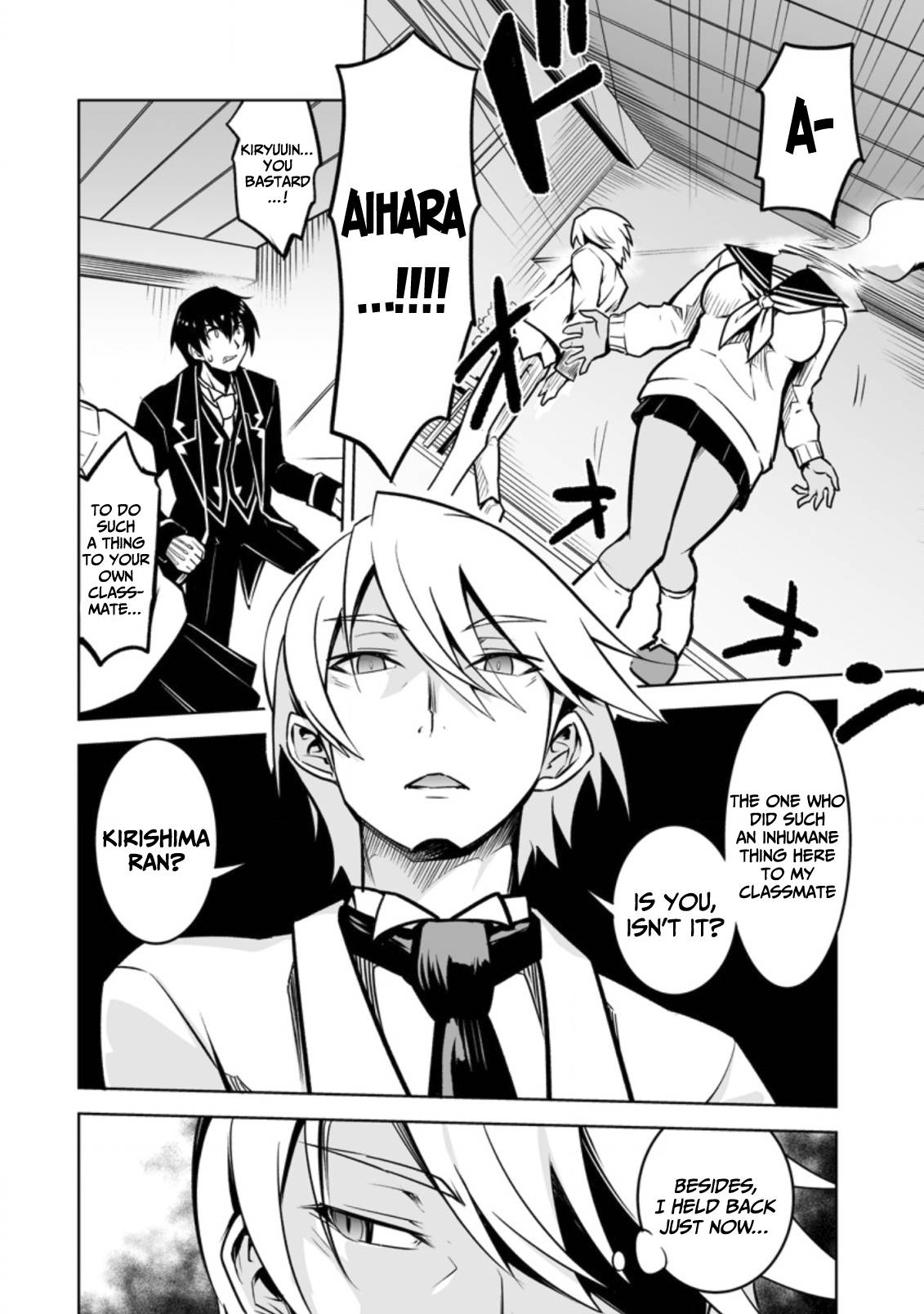 Page 25 of Chapter 16