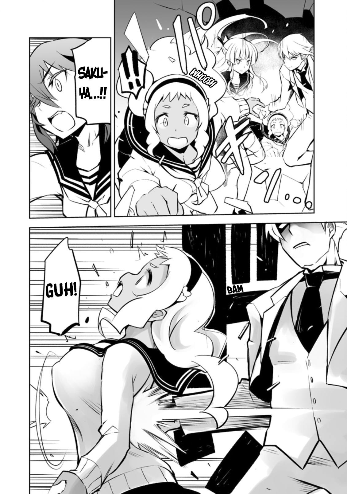 Page 7 of Chapter 17