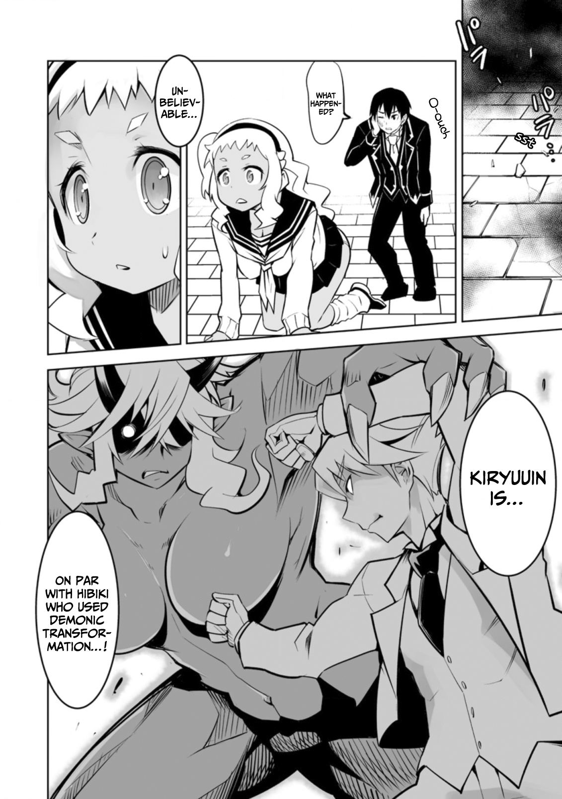 Page 12 of Chapter 17
