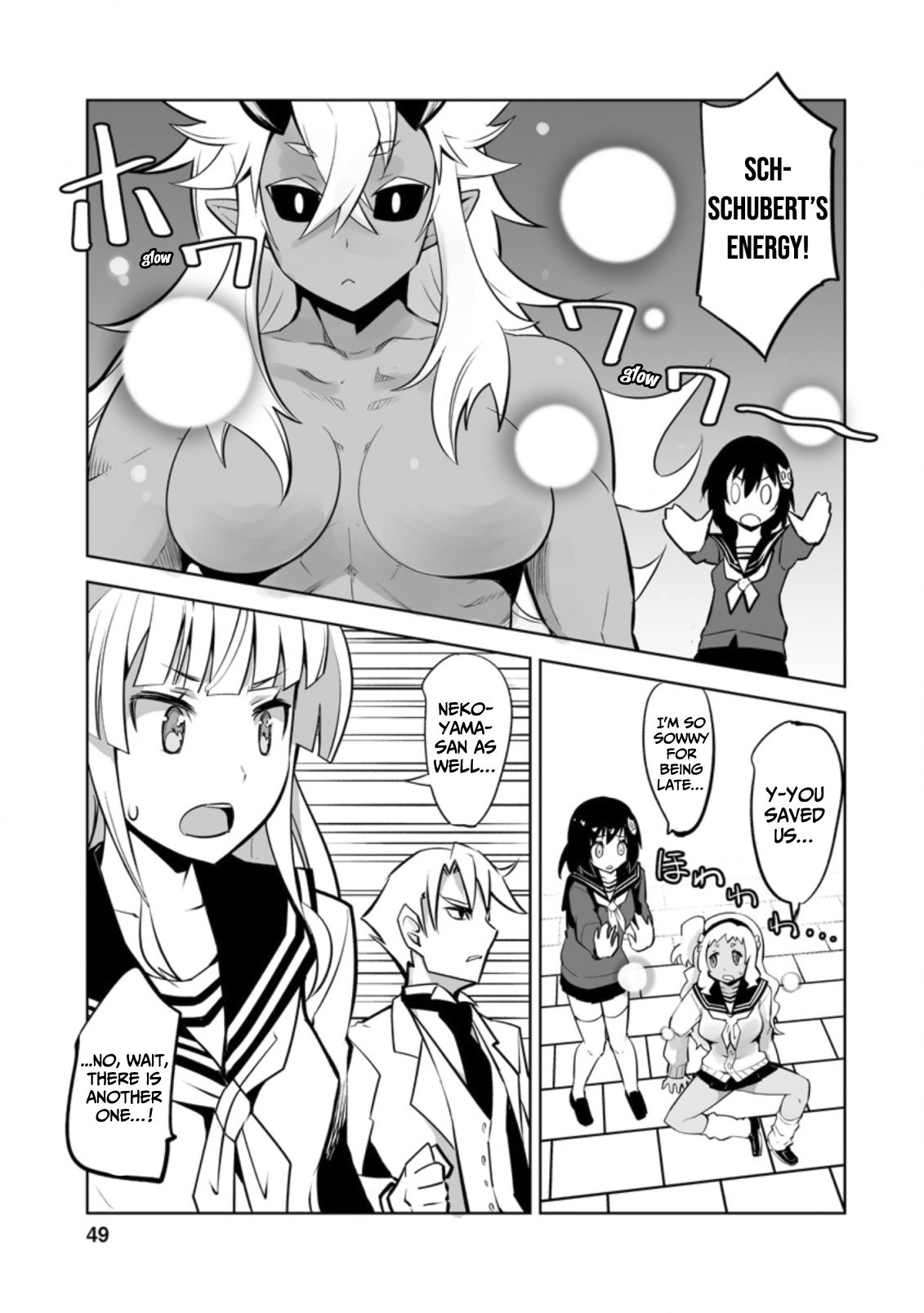 Page 17 of Chapter 17