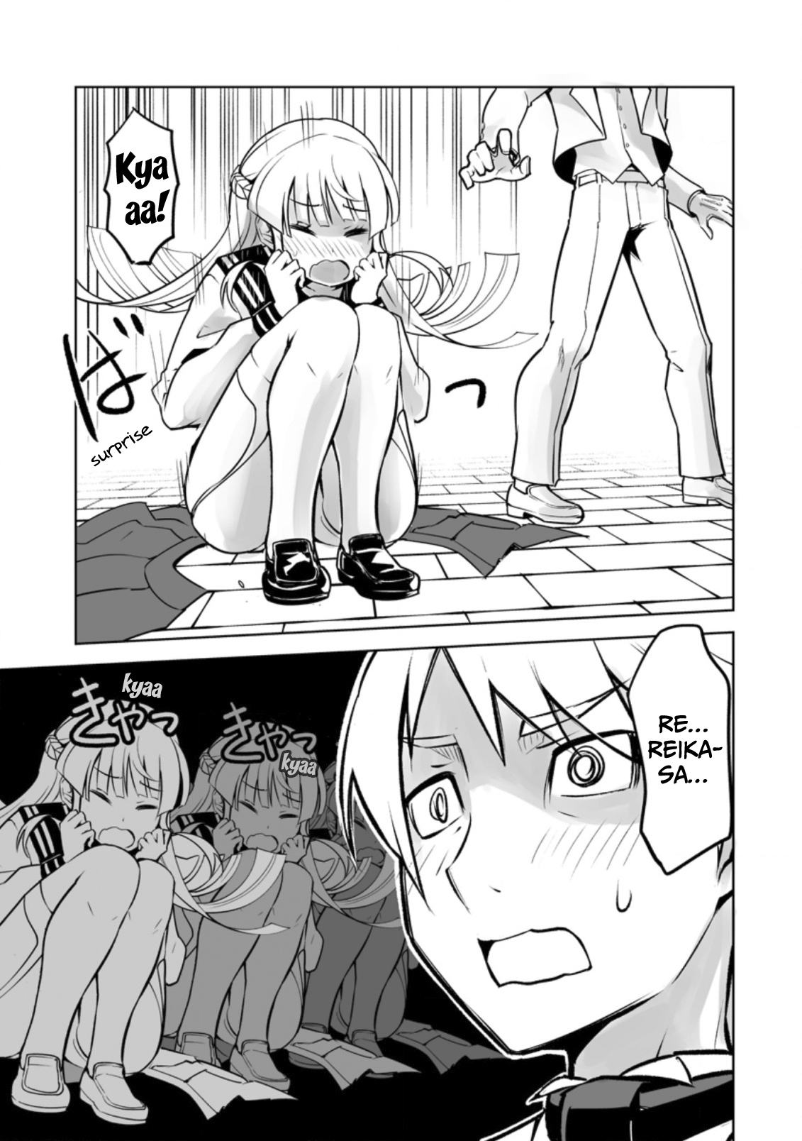 Page 23 of Chapter 17