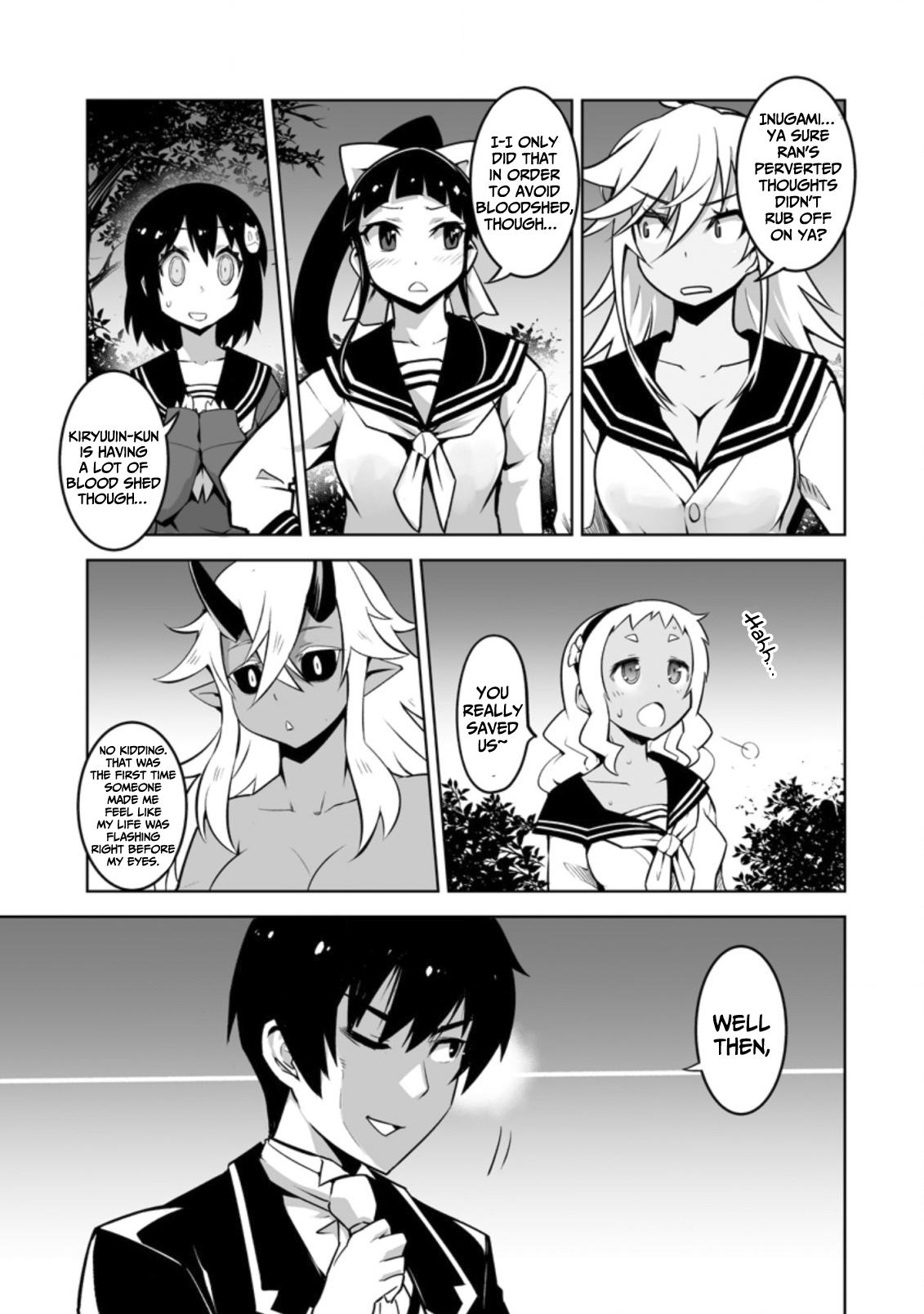 Page 25 of Chapter 17