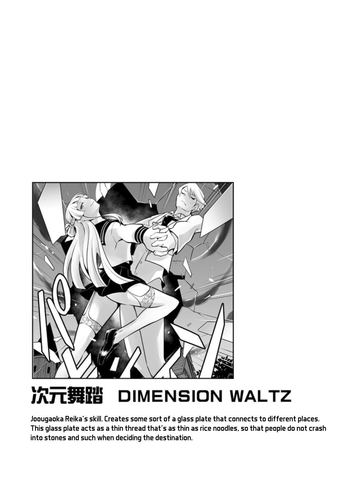 Page 27 of Chapter 17