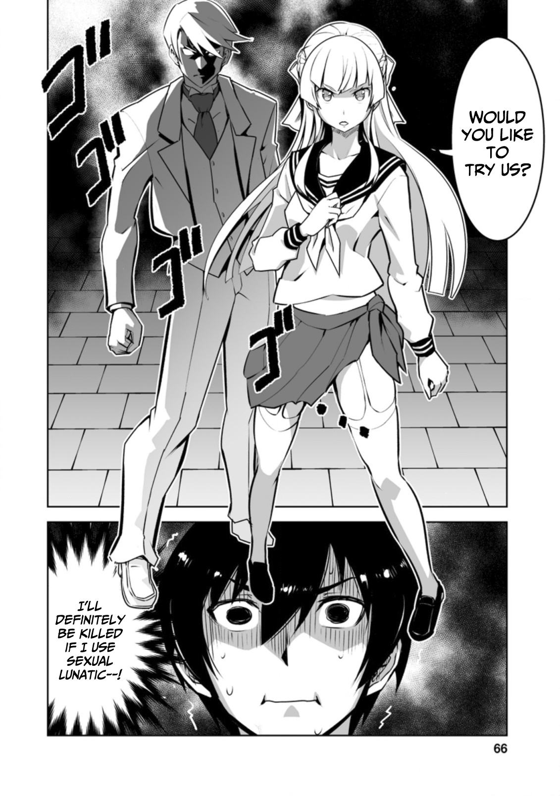 Page 7 of Chapter 18