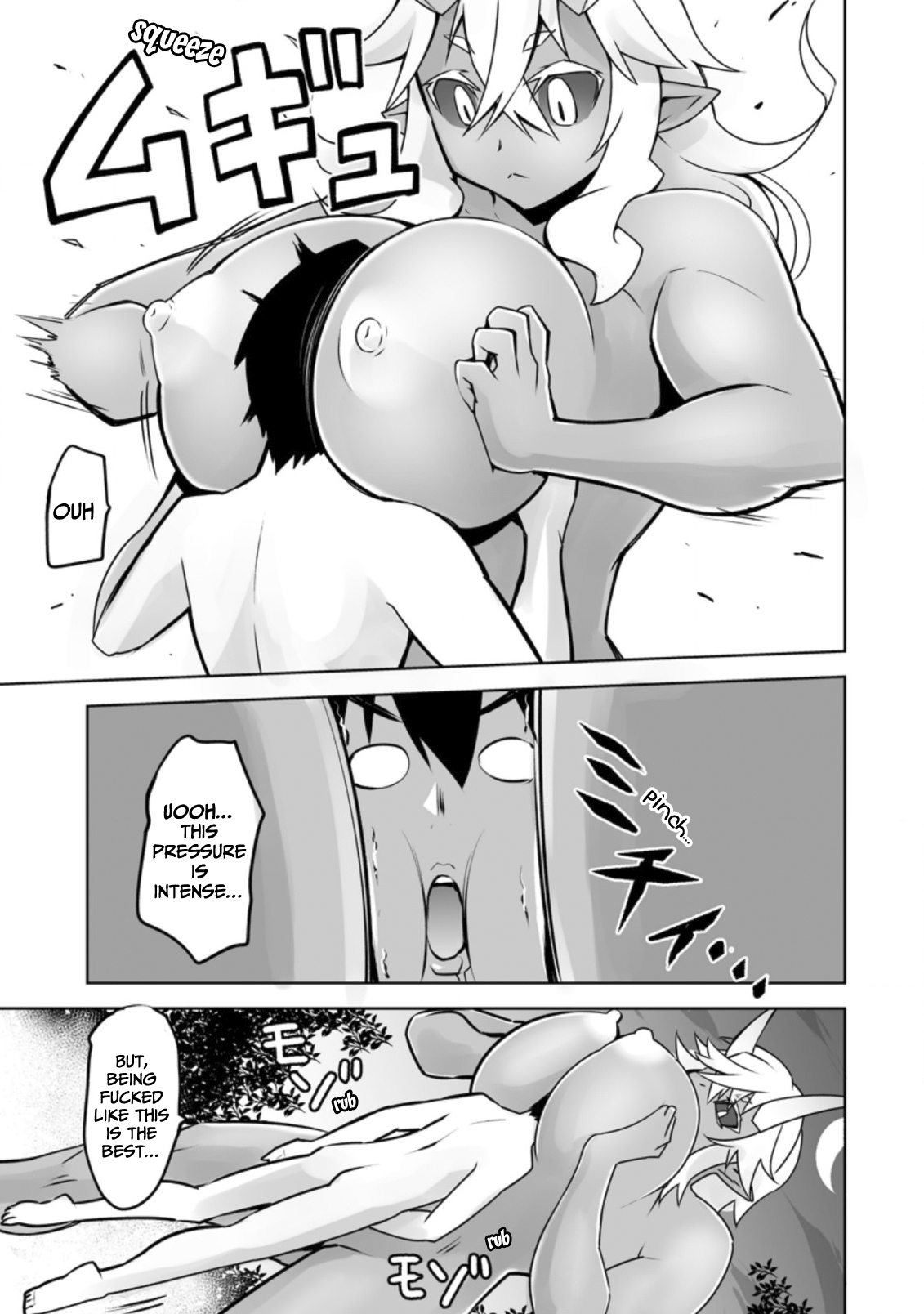 Page 22 of Chapter 18