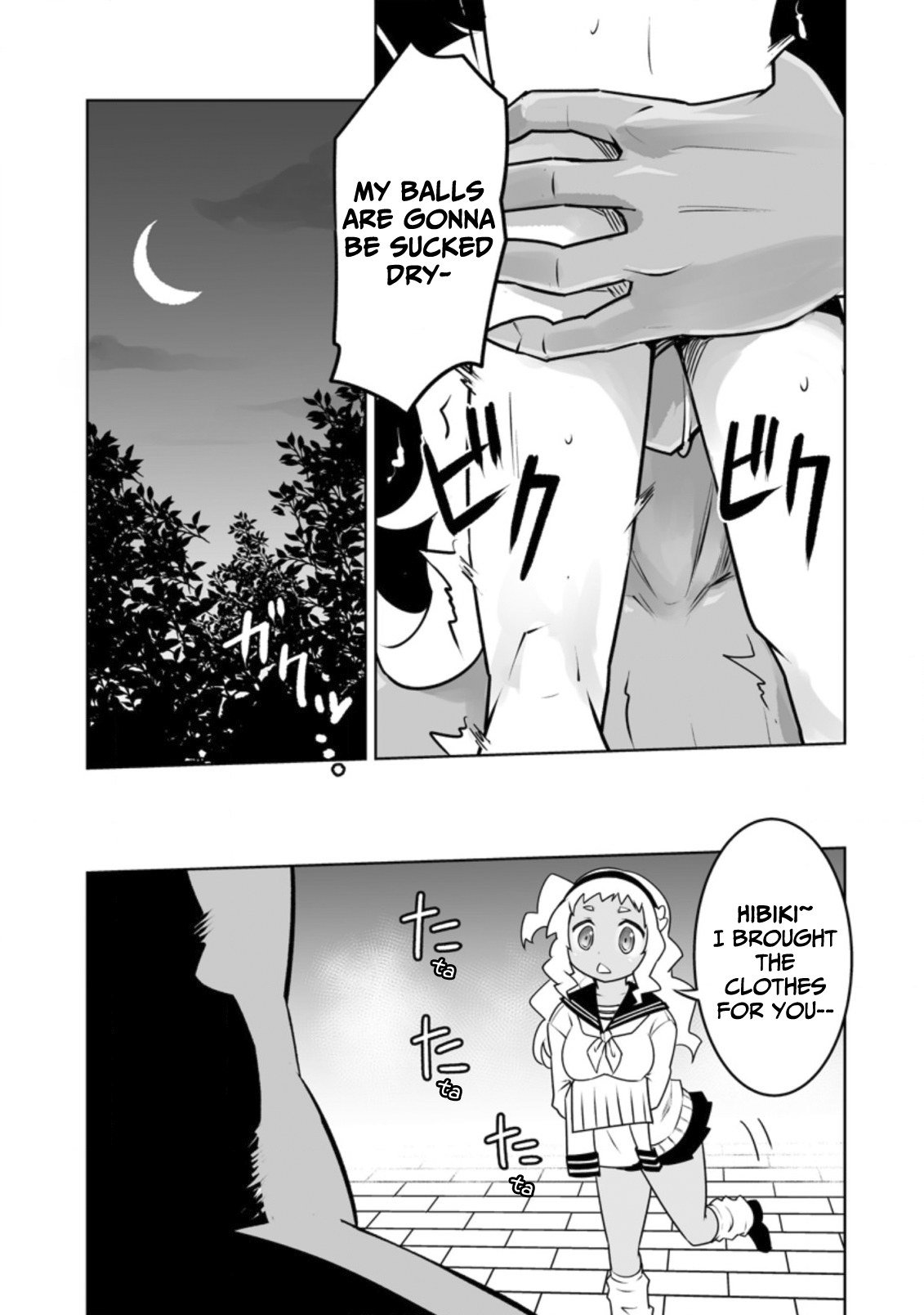Page 26 of Chapter 18