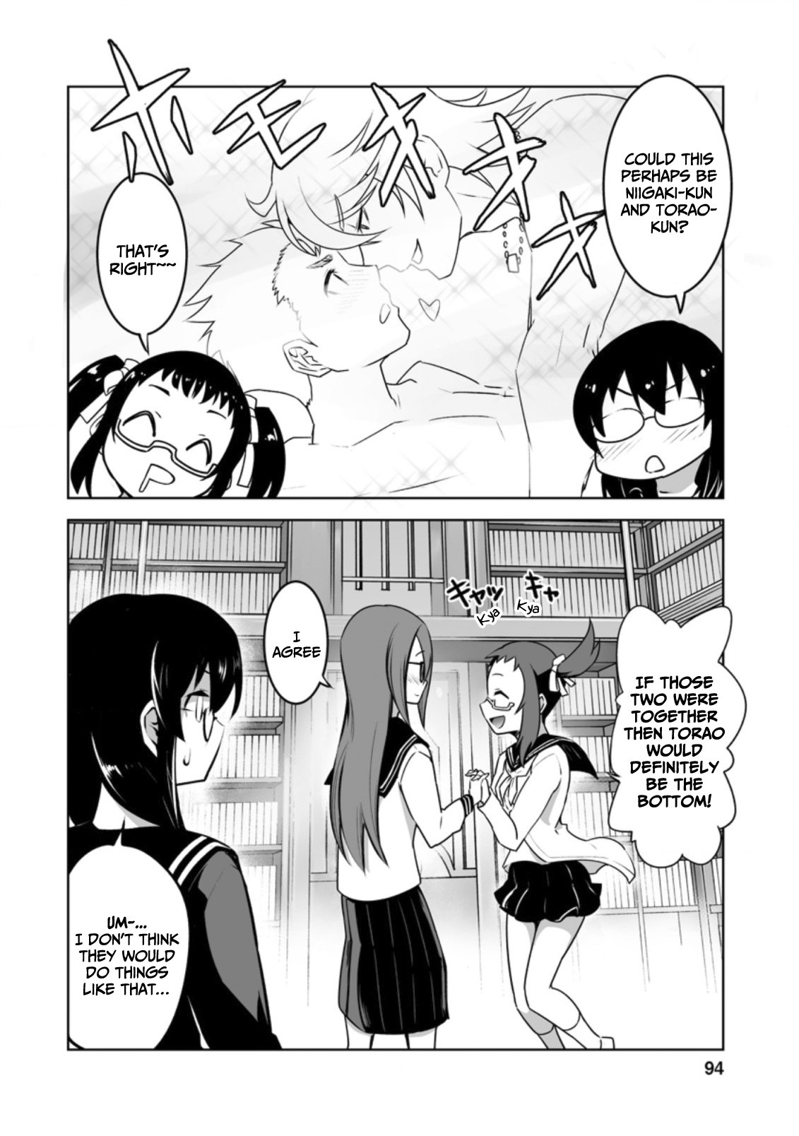 Page 7 of Chapter 19