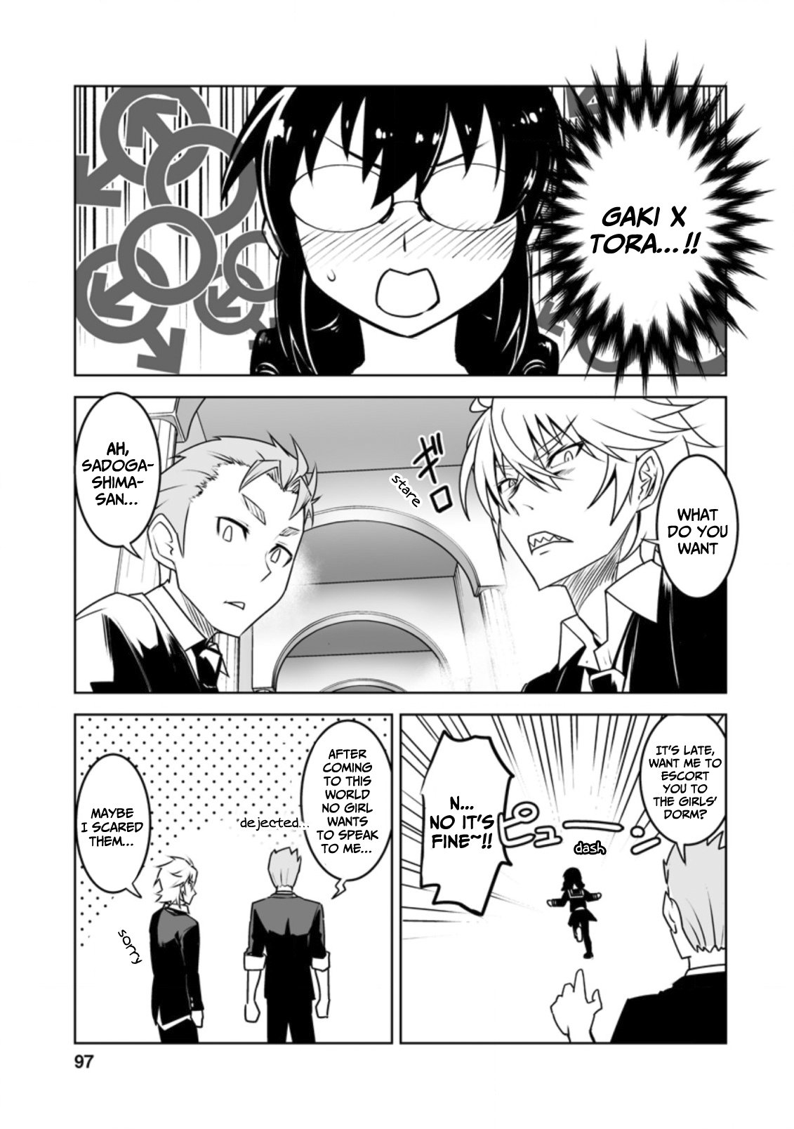 Page 10 of Chapter 19