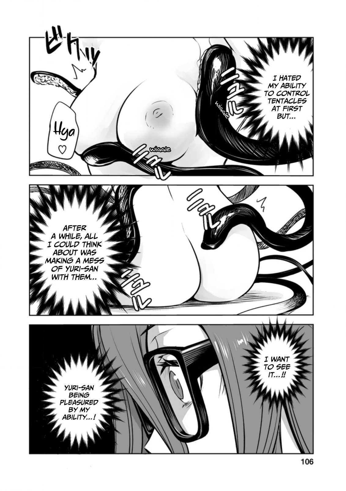 Page 19 of Chapter 19