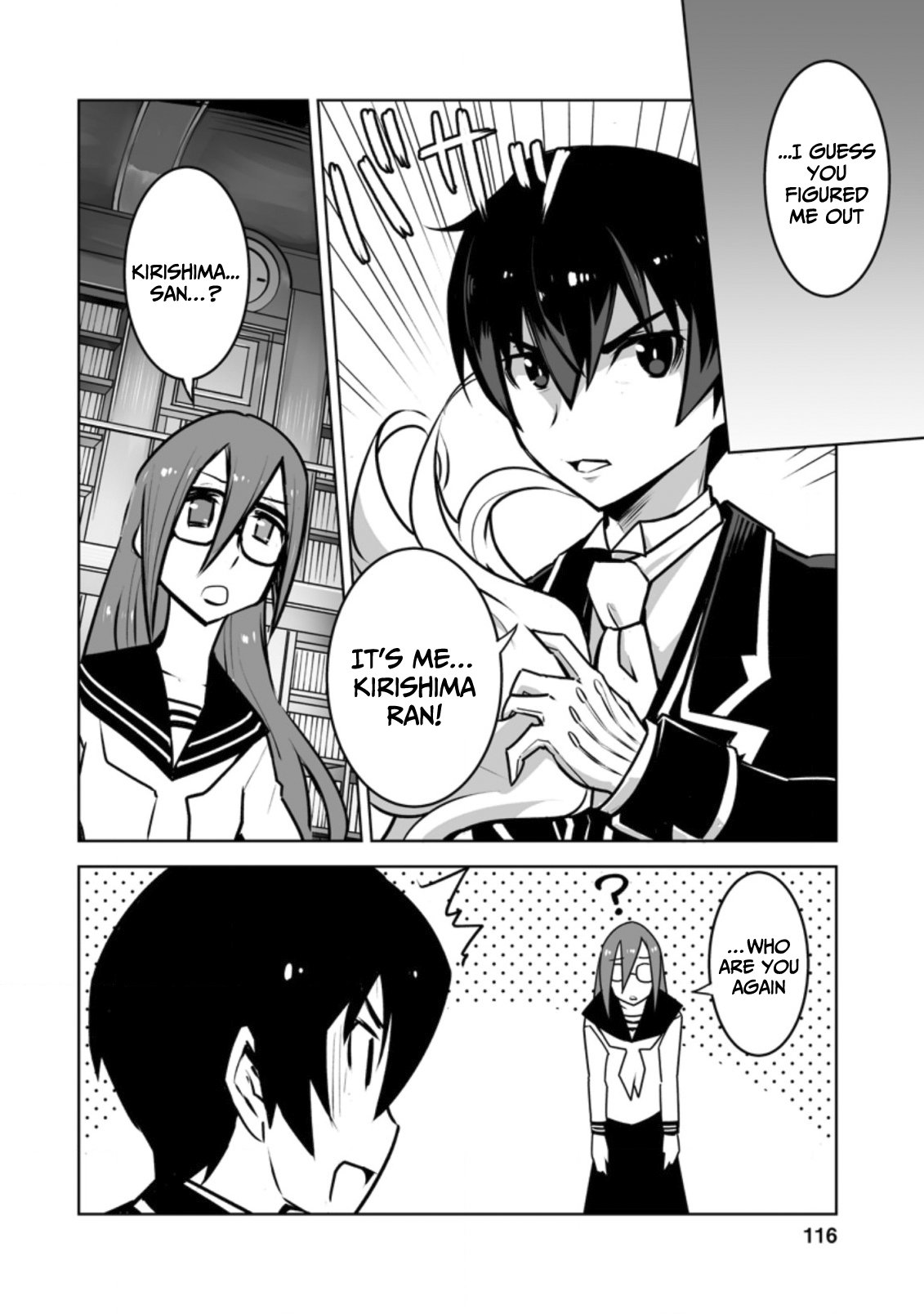 Page 29 of Chapter 19