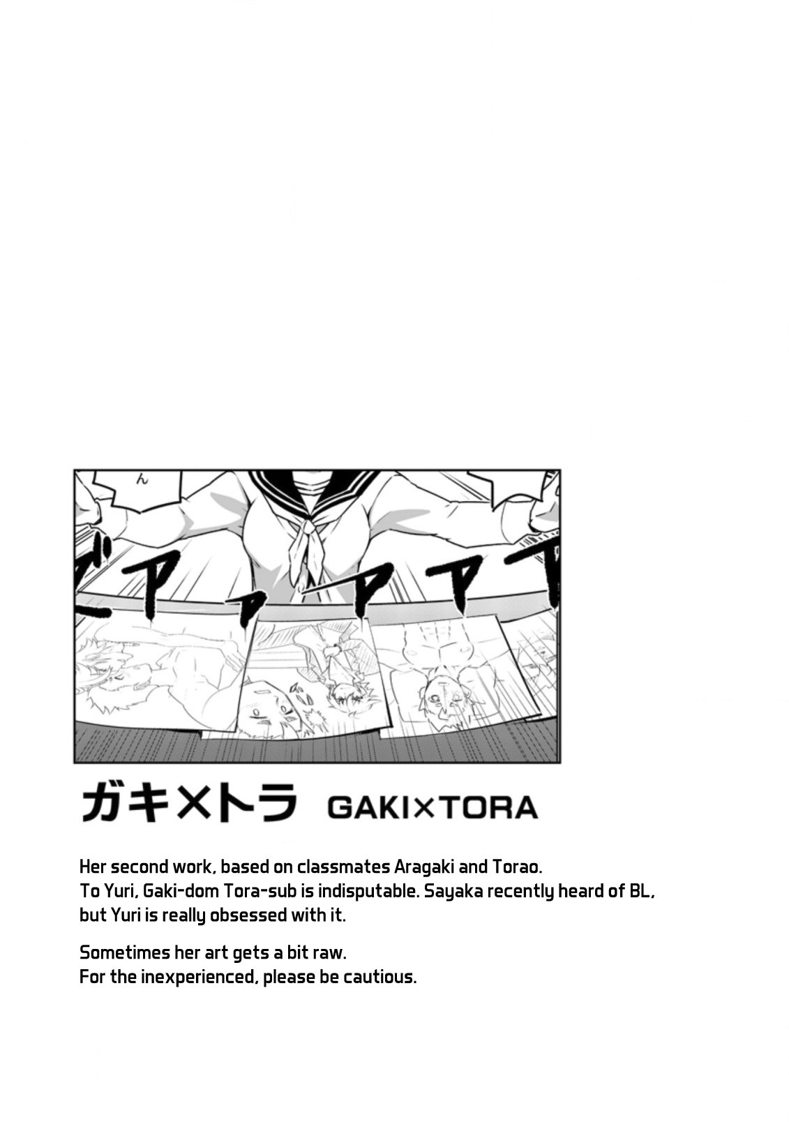 Page 32 of Chapter 19