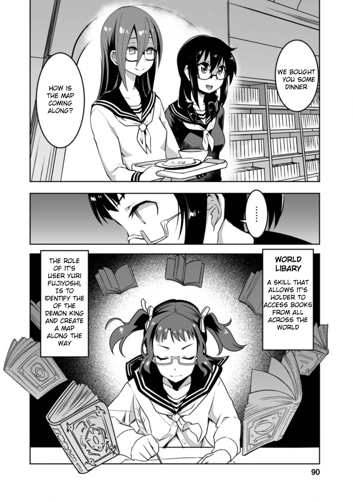 Page 3 of Chapter 19.1