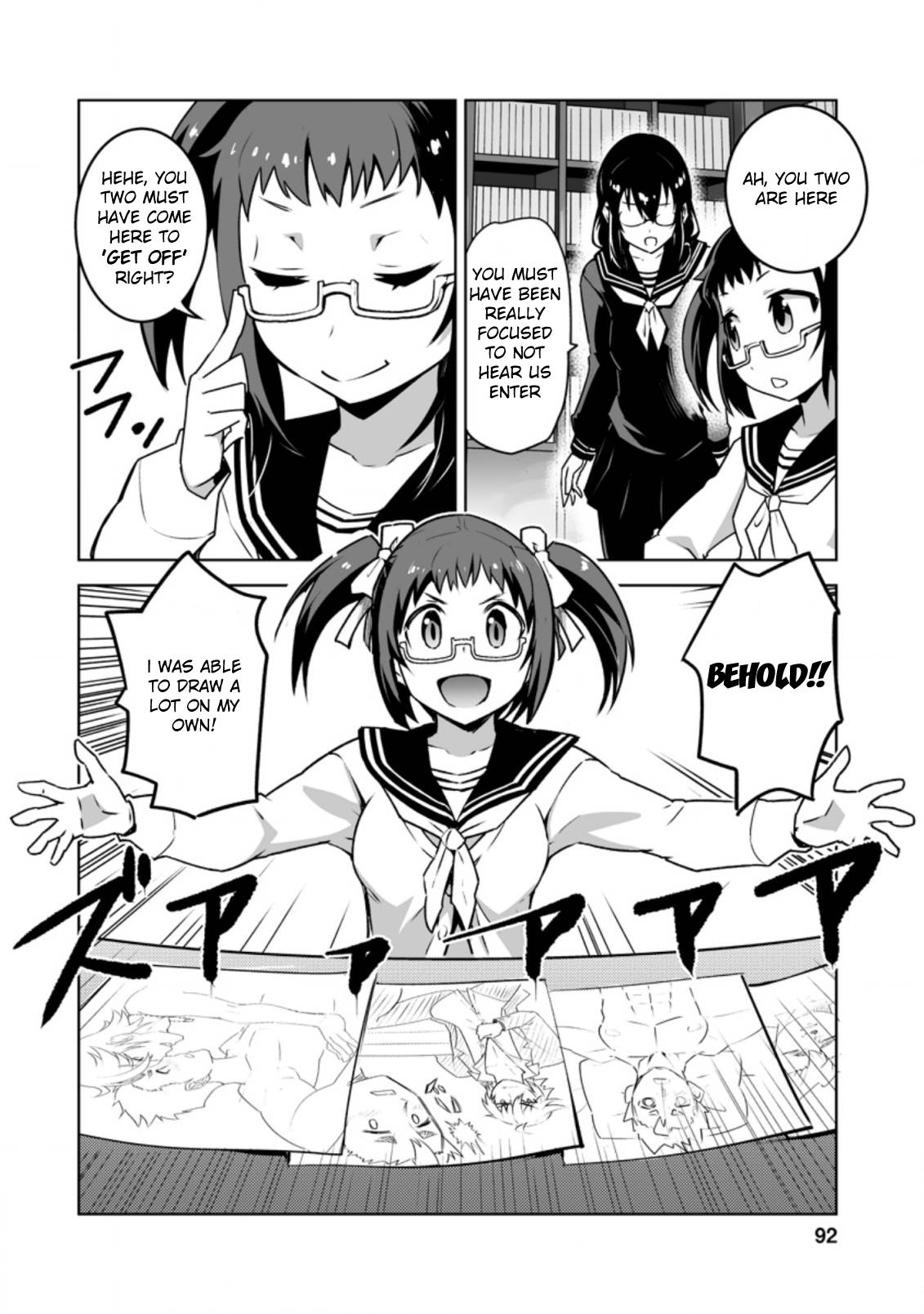Page 5 of Chapter 19.1