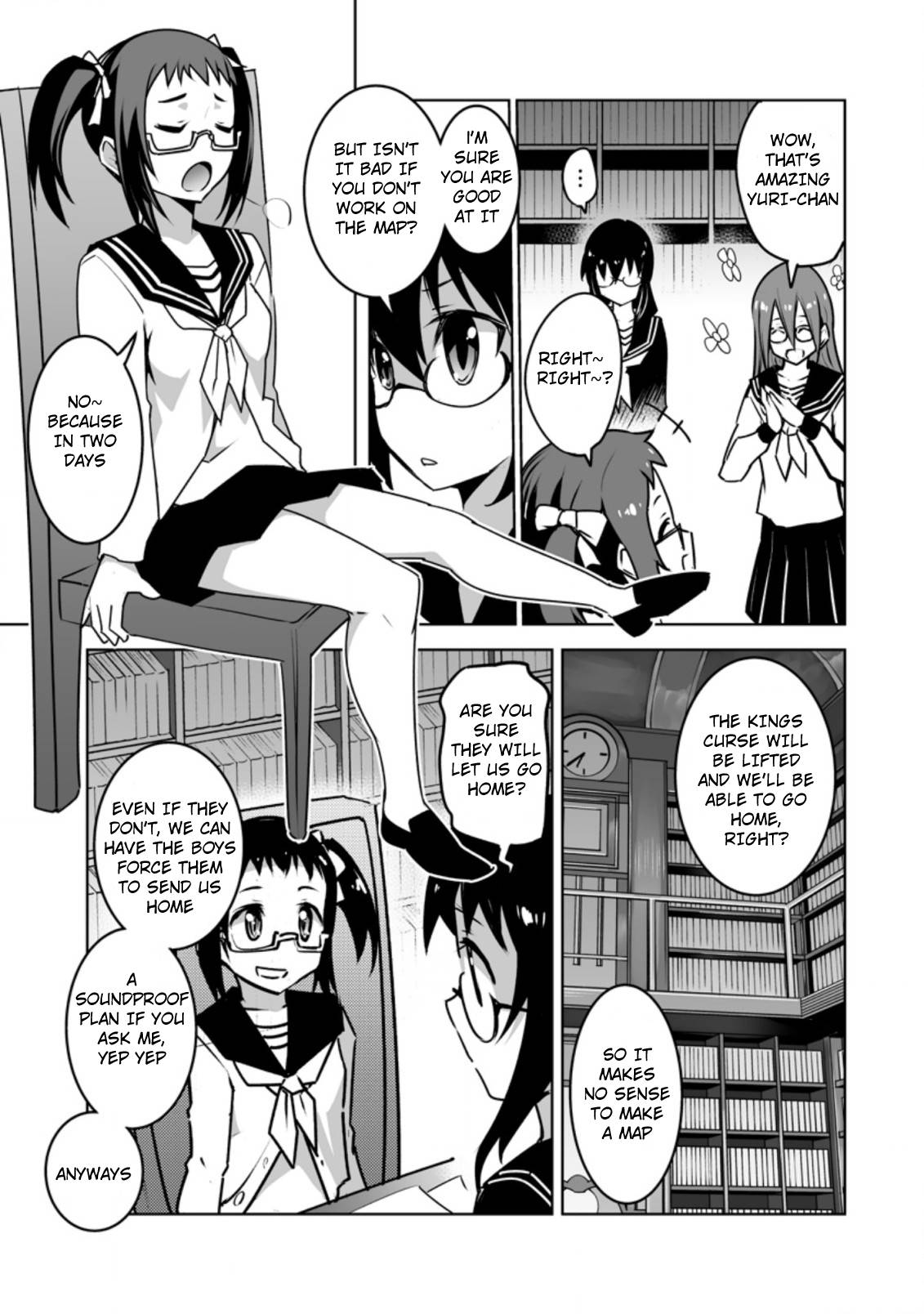 Page 6 of Chapter 19.1