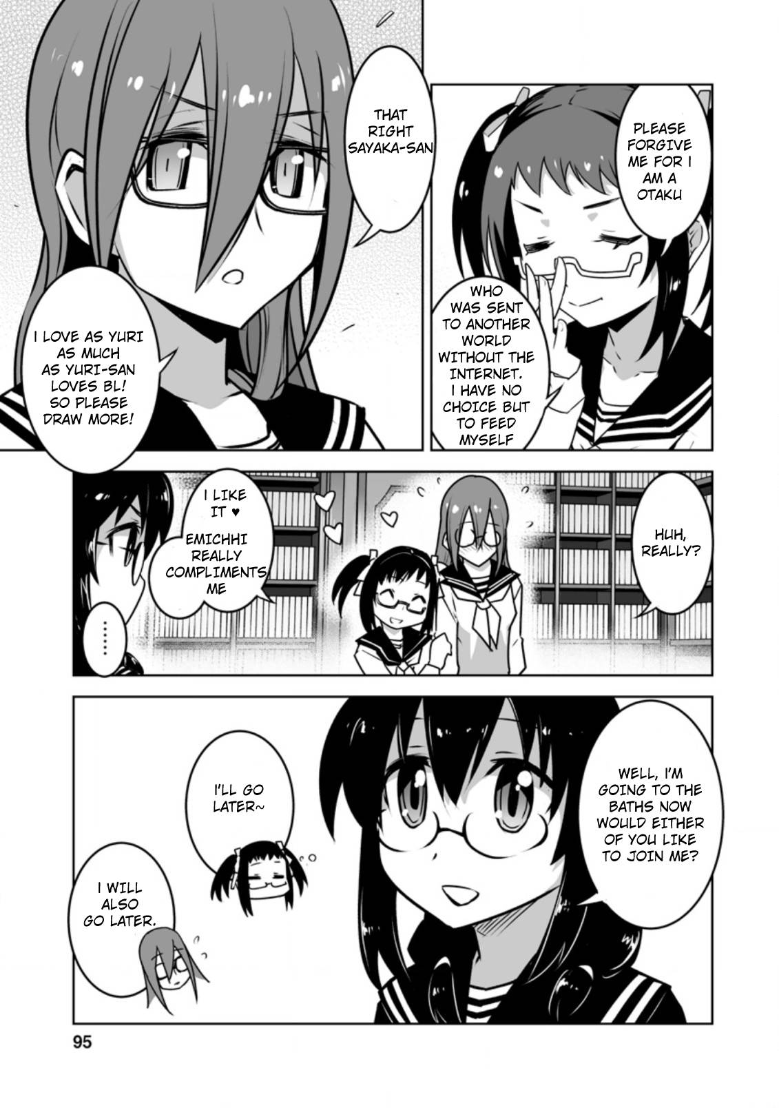 Page 7 of Chapter 19.1