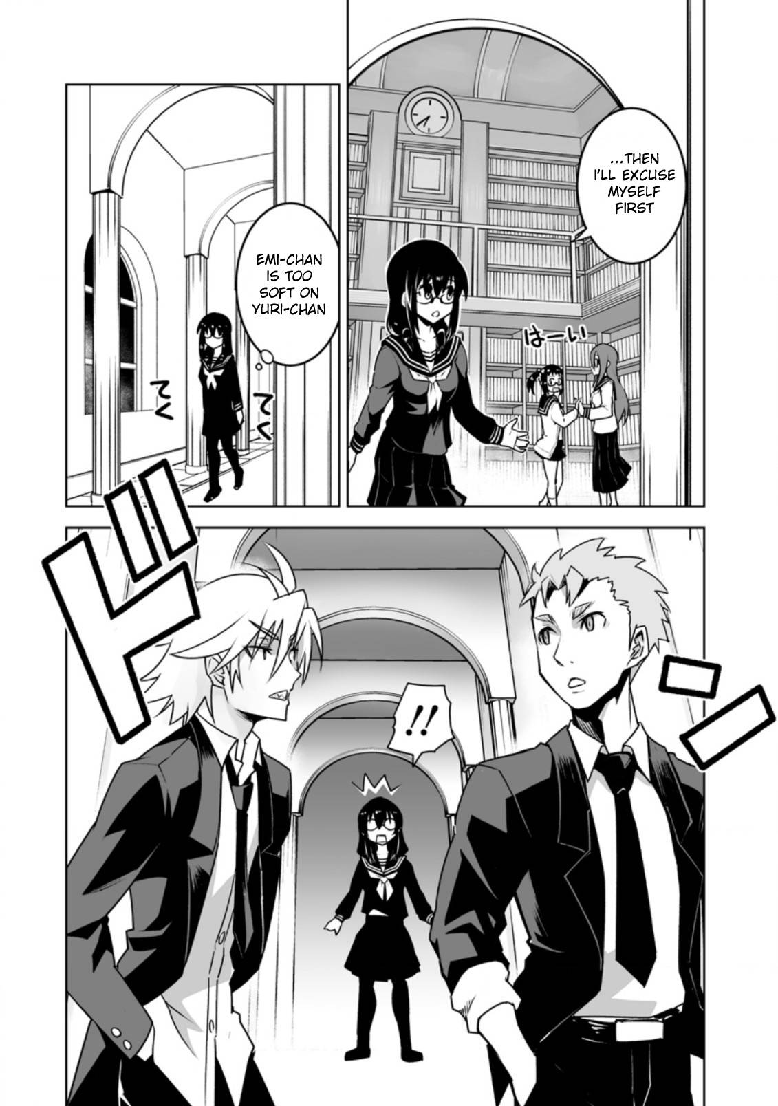 Page 8 of Chapter 19.1