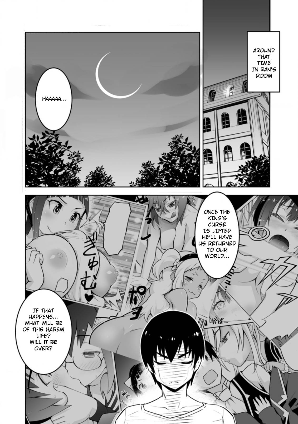 Page 10 of Chapter 19.1