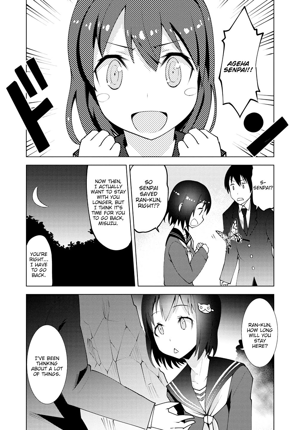 Page 7 of Chapter 2