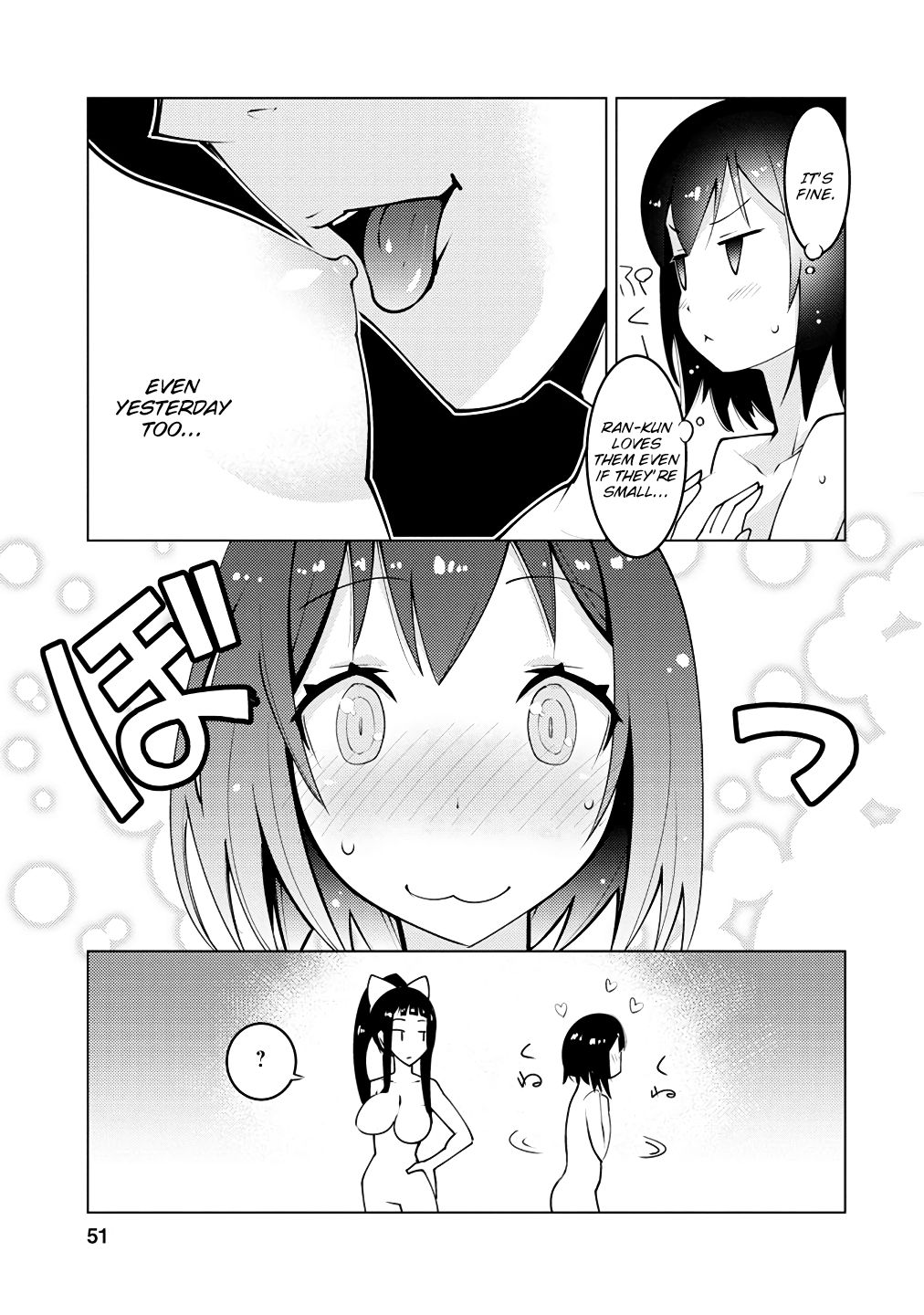 Page 16 of Chapter 2