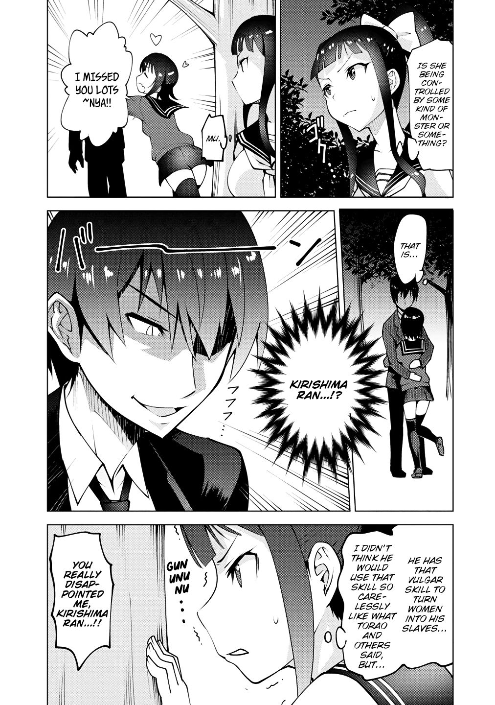 Page 20 of Chapter 2