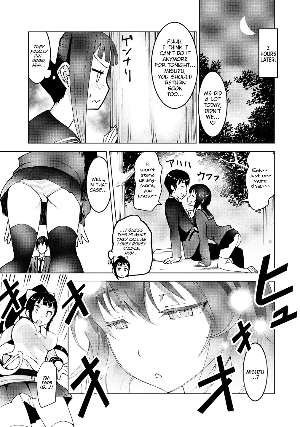 Page 24 of Chapter 2